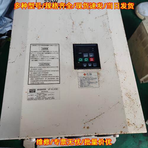 BFV62204 VF-6 变频器 22kW 松下调速装置议价维修