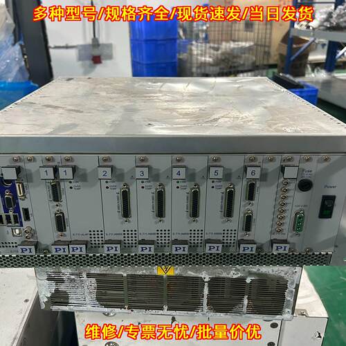 P-911K1 E-712K200 PI控制器 工业自动化工控配件议价维修