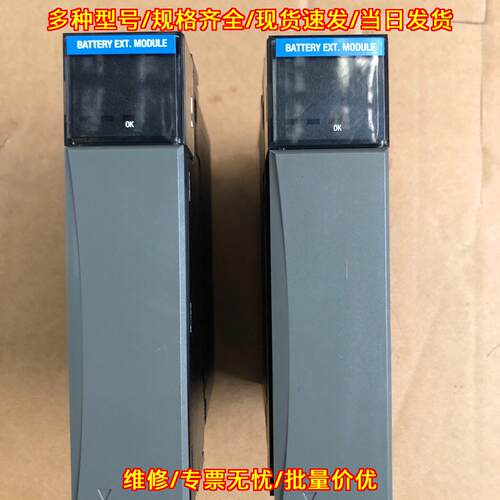 TK-PPD011 电池扩展模块 工控自动化控制配件议价维修