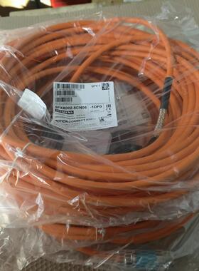 6FX8002-5CN06-1DF0 工控连接电缆 35米议价维修