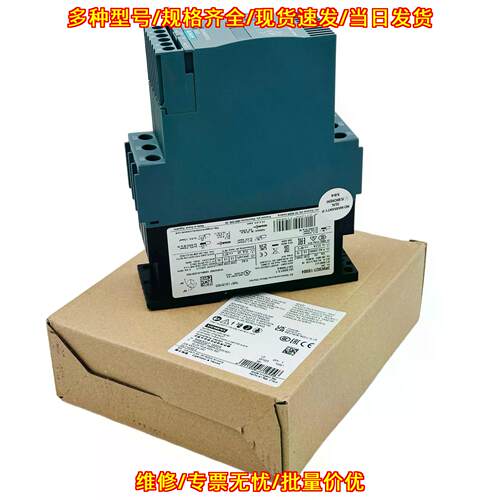 3RW3027-1BB04 软启动器 15kW 400V 工业工控器件议价维修