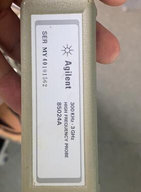 85024A Agilent高频探头 300KHz-3GHz议价维修