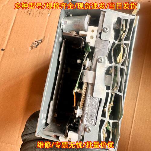 LTO 7-H磁带驱动器 IBM数据存储设备议价维修