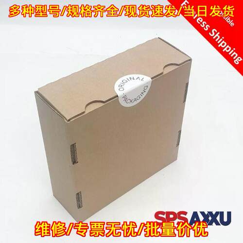 6EP4436-8XB00-0CY0 工业电源 SITOP CNX8600 工控配件议价维修