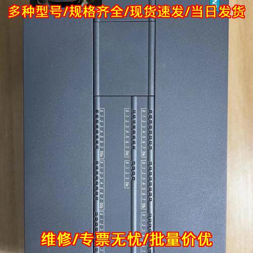 ST60 CPU PLC 可编程控制器 工控自动化模块议价维修