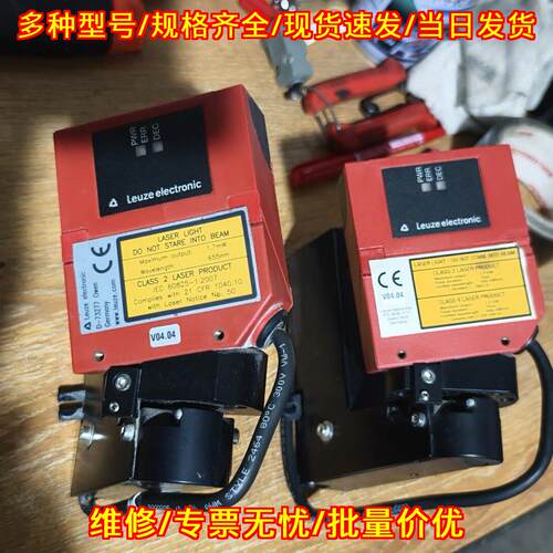 D-73277 BOX1111 条码读取器 工业自动化激光识别配件议价维修
