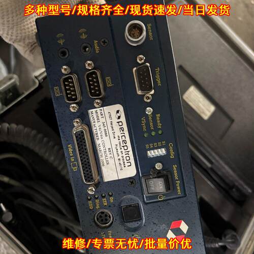 345-0080 V4i/V4ix 工业视觉控制器 工控自动化配件议价维修