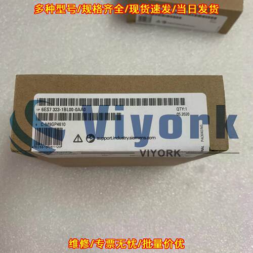 6ES7323-1BL00-0AA0 数字IO模块 S7-300 隔离型工控模块议价维修