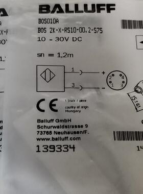 BOS010A 巴鲁夫光电传感器 工控自动化配件议价维修
