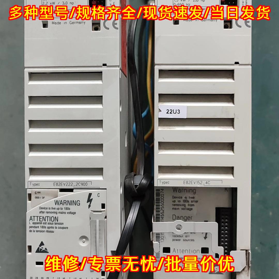 E82EV222-2C900 伦茨变频器 工控调速装置 功能测试合格议价维修图片