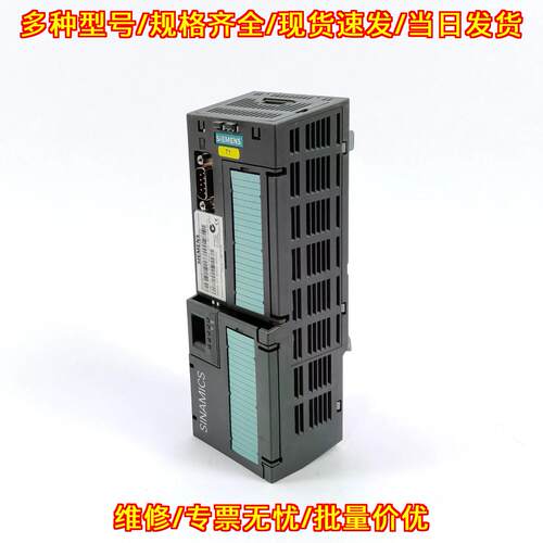 6SL3243-0BB30-1PA1 控制单元 CU230P-2 DP SINAMICS议价维修