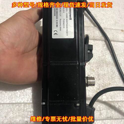 HSME-60KP040A30EBYY 伺服电机 400W 工控自动化配件议价维修