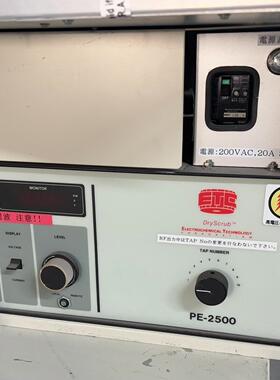 3157504-012 PE-2500 ETC射频电源 AC200V 20A单相议价维修
