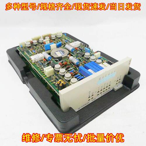 6FQ2251-0A GF11 ISKAMATIC B 限位传感器 工控模块议价维修