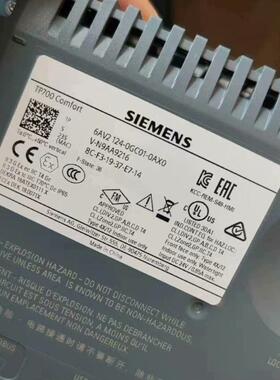 6AV2124-0GC01-0AX0 TP700 Comfort 工业触摸屏议价维修