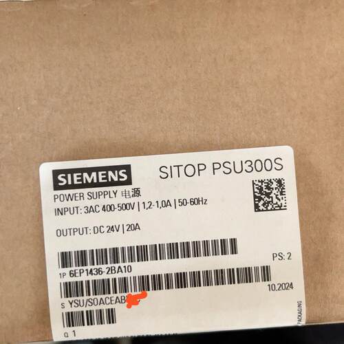 6EP1436-2BA10 工业电源 SITOP PSU300S DC24V 20A议价维修