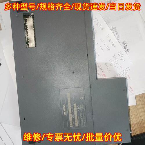 6ES7488-3AA00-0AB0 400系列工控自动化模块议价维修
