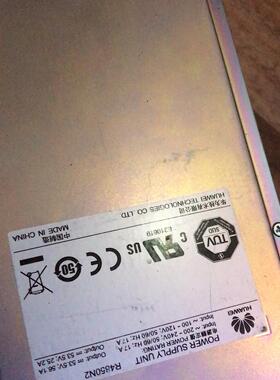 R4850N2 电源模块 工业直流供电 通信设备适配议价维修