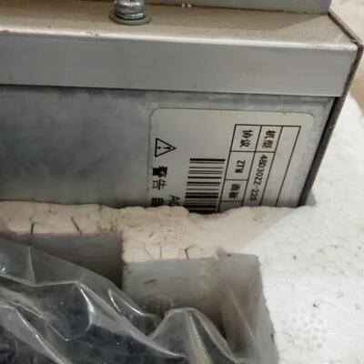 48030ZZ-220 工业控制面板 ZTN协议 工控自动化配件议价维修