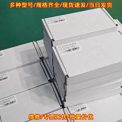MH640 MH641 MU641 TSC打印头议价维修