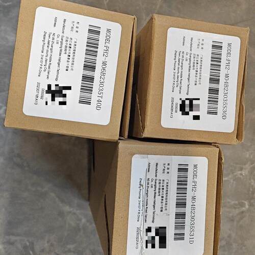 PH2-M04B23035S31D 高创电机 工业自动化工控配件议价维修