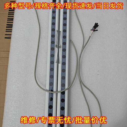 NA2-N28D NA2-N28P 安全光幕 松下红外对射光栅传感器议价维修