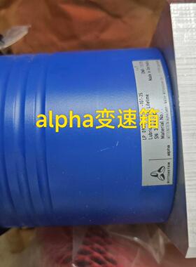 LP 090S-MF1-7-1G1-3S ALPHA变速箱 工业自动化传动配件议价维修