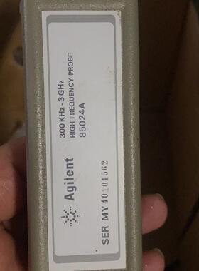 85024A Agilent频谱仪高频探头 300KHz-3GHz高频测试探头议价维修
