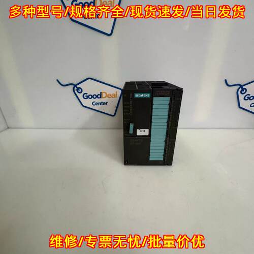 6ES7 312-5AC02-0AB0 CPU模块 SIMATIC S7-300 工控模块议价维修