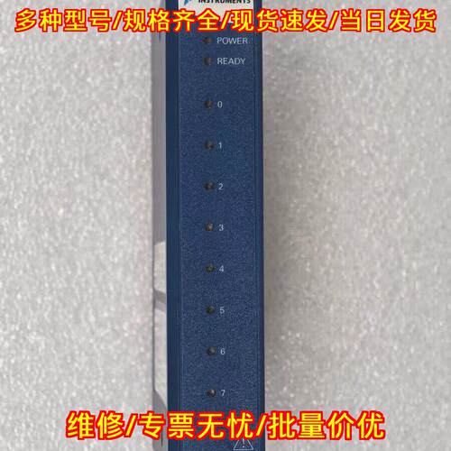 cFP-TC-120 温度输入模块 8通道热电偶输入议价维修