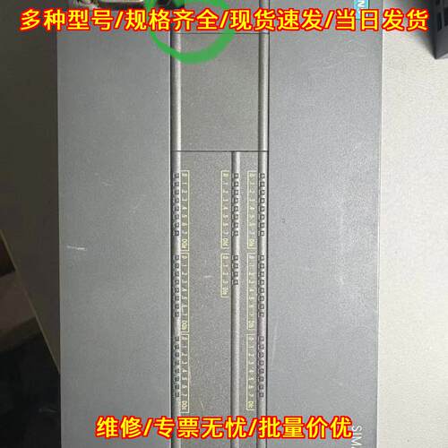 6ES SR60 200SMART PLC CPU 可编程工业控制器议价维修
