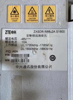 ZXSDR R8862A S1800 宏射频远端单元 中兴通信射频设备议价维修