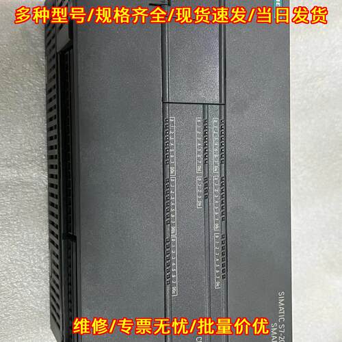 ST60 CPU PLC可编程控制器 工控模块议价维修