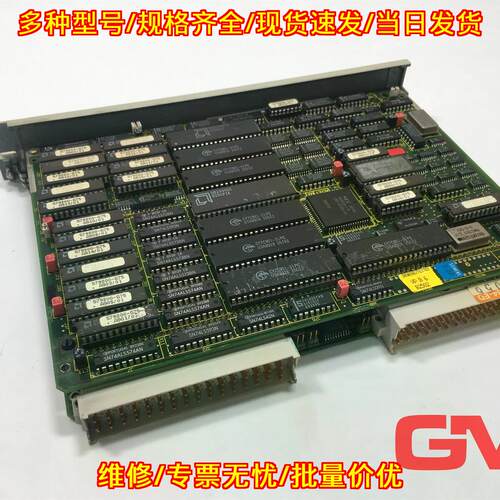 6ES5946-3UA21 中央模块 CPU Simatic S5 E-Stand 06议价维修