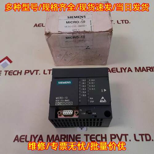 6ES0 010-8MA01 CPU Module MICRO-10 工控模块议价维修