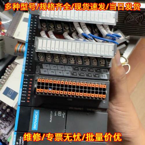 AM403-CPU1608TN 汇川可编程控制器 工业自动化扩展模块议价维修