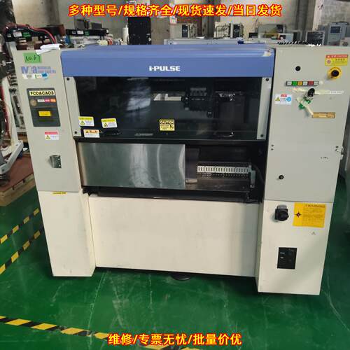 M4a LC1-500 i-PULSE贴片机 PCB贴片高精度工业设备议价维修