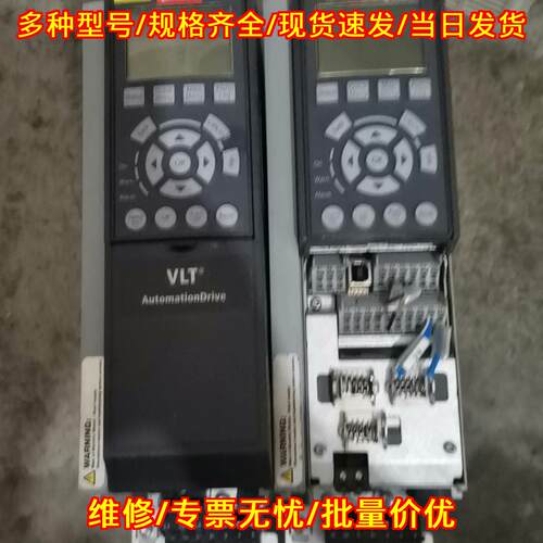 FC-302P2K2T5E20H1BGXXXX 丹佛斯变频器 2.2KW议价维修