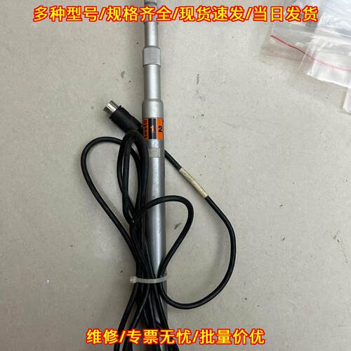 0635.9540 ENTECH传感器 带线 工业工控检测配件议价维修