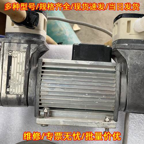 CH-6210S P-279-MD7-30 KNF隔膜泵 工业实验用泵议价维修