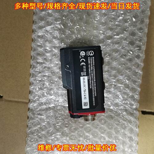 00-01-FC-7B-C4-92 工控自动化传感器件议价维修