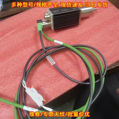 3242 BX4 ET 马达 冯哈勃FAULHABER 工业自动化配件议价维修