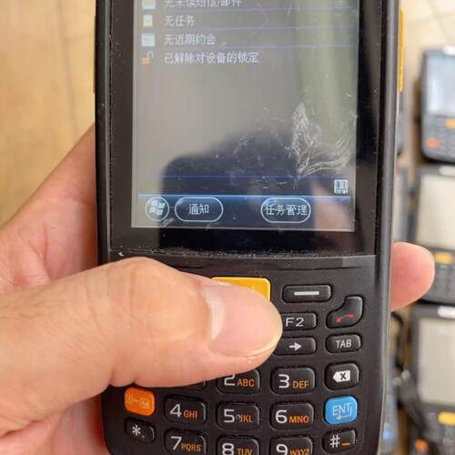 90 iData二维pda手持终端 数据采集器议价维修