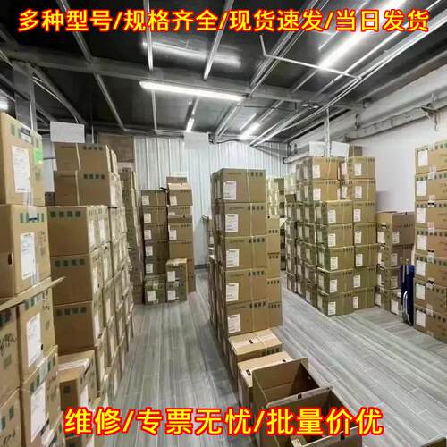 6ES7277-0AA22-0XA0 Profibus DP工业通讯模块议价维修
