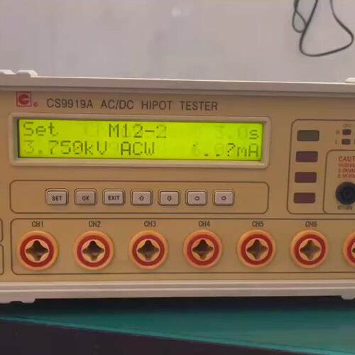 CS9919A 长盛AC/DC八通道高压测试仪议价维修