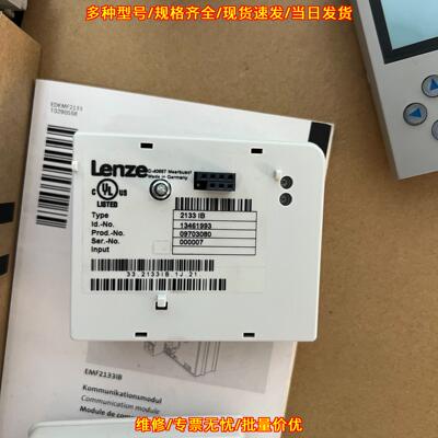 2133IB EMF2133IB EMZ9371BC Lenze工业通讯模块议价维修