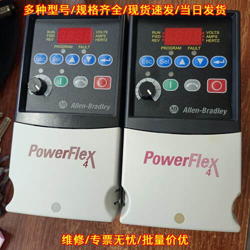 22A-B4P5N104 AB变频器 0.75KW 三相 PowerFlex4议价维修