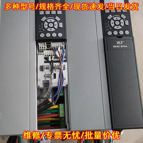 FC-102P18KT4E20H2XG 丹佛斯变频器 18.5kW 三相380V议价维修