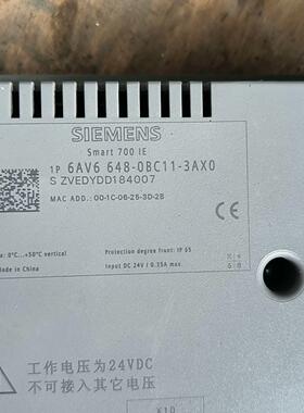 6AV6 648-0BC11-3AX0 触摸屏 Smart 700 IE 工业人机界面议价维修