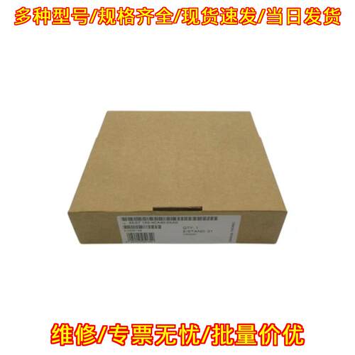 6ES7193-4CA40-0AA0 工控模块 工业自动化控制配件议价维修